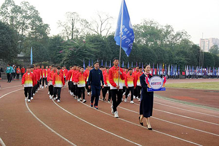 成都体育学院爱华校区